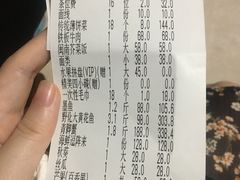 -味友·厦门味(杏林湾店)
