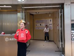 -海底捞火锅(贵和购物中心店.原鲁能城店)