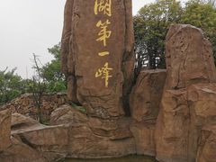 -缥缈峰景区
