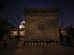 -迎泽公园