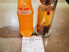 -弓家大队老碗面(高新咖啡街区店)