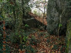 -祁门牯牛降观音堂风景区