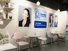 -天真蓝照相馆(杭州滨江宝龙店)