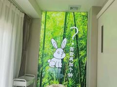 -听月·古法采耳体验馆(宽窄巷子店)