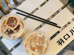 -The Roastery By AllYouWant(福田店)