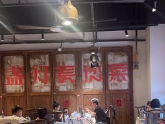 -壹盏灯(华远店)