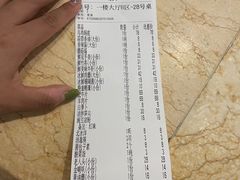 -太婆天府山珍酒楼(亚运村店)