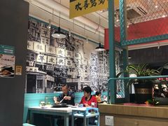大堂-喜欢吃鱼(非遗博览园总店)