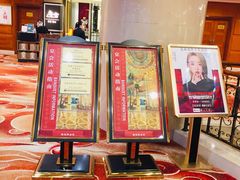 -北京新世纪饭店(动物园地铁站店)