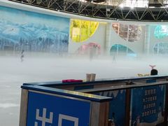 -世界之窗阿尔卑斯冰雪世界