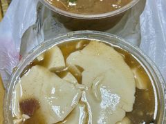 -逍遥镇刘相五胡辣汤豆沫馆(康复中街店)