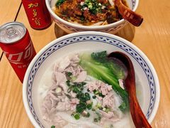 -三两粉(天河汇金店)