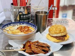 -華叔茶記