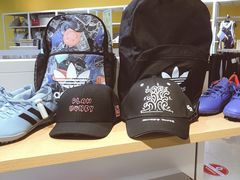 -BIGOFFS 超级折扣(仁恒伊势丹店)