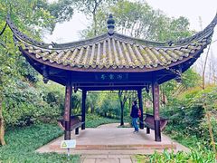 -三苏祠