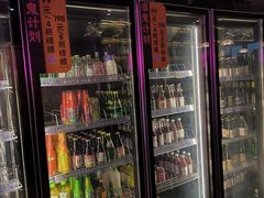 -顽啤熊·酒客酒馆(苏城夜景必选店)