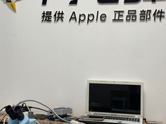-铭修苹果华为手机平板维修服务(杨浦区店)