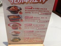 -匠熙小馆(崇文门店)
