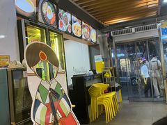 -屋里家延边朝鲜族冷面(梅林3店)