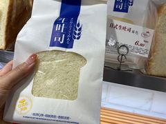 -苹果花园(龙漕路店)