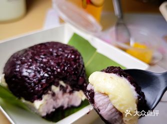 北部湾大学食堂美食测评 紫米芋泥奶酪饭团