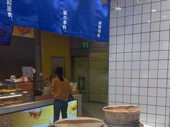-米陀饭团•紫菜包饭(中华广场店)