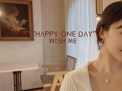 -Me Coffee下午茶艺术空间