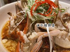 -小厨师·二十年沈家门小海鲜(百井坊巷店)