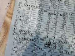 -厂花素芬九宫格火锅(益州大道店)