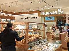 -小飞象面包公社(珠江路金鹰店)