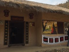 -千年银杏谷文化旅游区
