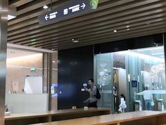 -腾讯食堂(腾讯大厦店)