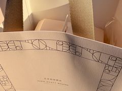 -北京柏悦酒店·锦庭餐厅Dining Room