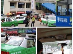 -黑哥(文化北路店)