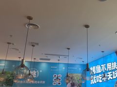 -半天妖烤鱼(物美沁山水店)