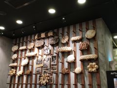 -PAPER STONE BAKERY(天汇广场店)