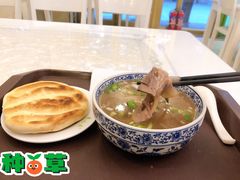 特色羊杂-泉儿头杂碎·清真(城东总店)