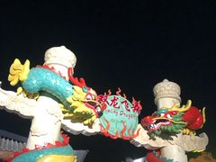 -广州融创文旅城