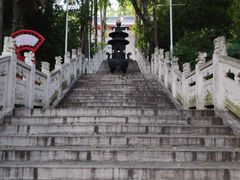 -九华山公园