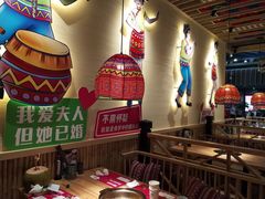 大堂-椰夫人·养生椰子鸡(金沙洲永旺店)