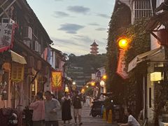 -绍兴书圣故里景区