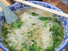 -东大桥小国抻面烧烤(长通路店)