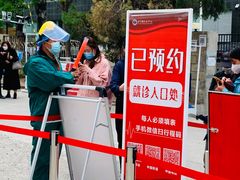 -中国人民解放军空军特色医学中心(空军总医院)