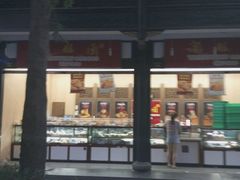 android_upload_pic-闻酥园(青羊区人民中路店)