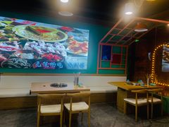 -铭记蛙小仙·活蛙畅享(CBD万达广场店)