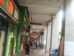 门面-陈记三及第(人民北路店)