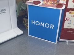 -中国移动(康桥营业厅)