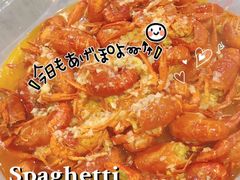 -廖哥泡椒兔(峨眉店)