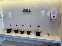 -东升灌浆包(幸福二店)