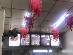 -鹍记特色牛杂面